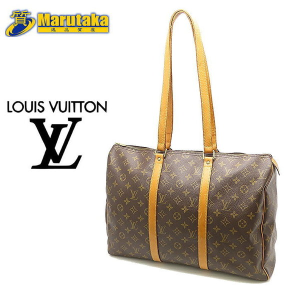 Louis Vuitton Flannery Monogram Shoulder Bag City spacious brown - Picture 1 of 9